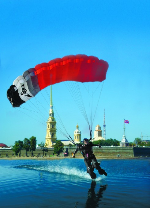 Фестиваль парашютного спорта «Fly Station»