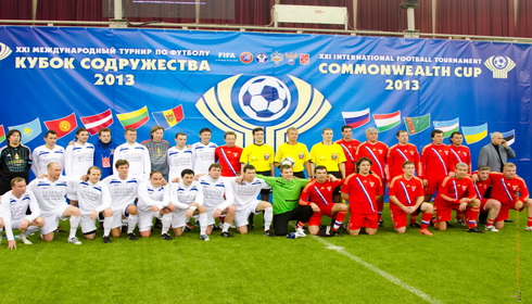 Кубок Содружества 2013 в СКК