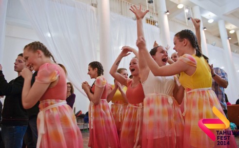 Благотворительный фестиваль танца «ТАНЦУЙ Fest-2014»