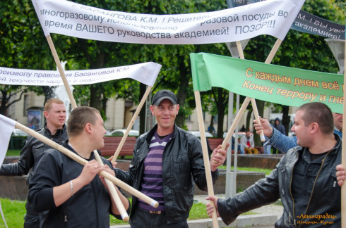 Митинг в поддержку Ректора ГПА Басанговой Кермен Маратовны