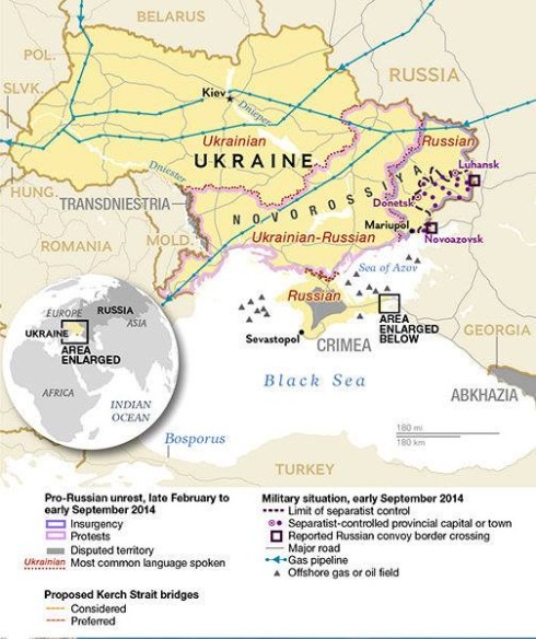 Карта новой Украины и Новороссии