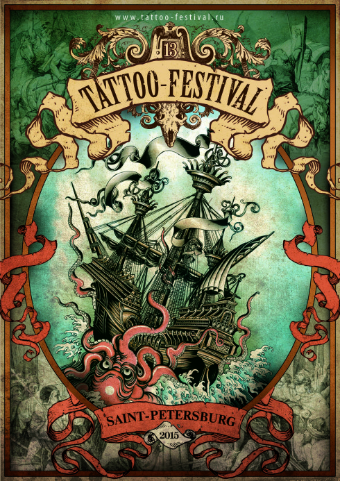 SPb Tattoo Fest 2015 A6