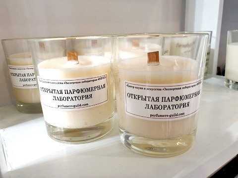 Otkrytaya-parfyumernaya-laboratoriya-9