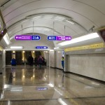 Станция метро Бухарестская