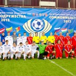 Кубок Содружества 2013 в СКК